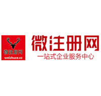 大丰镇贵州注册公司没有地址怎么办